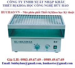 MÁY LẮC NGANG ĐA NĂNG HY-4