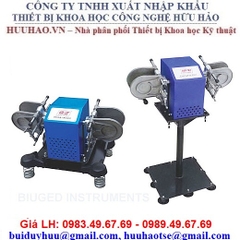 Máy trộn nhanh sơn phủ Biuged BGD 760