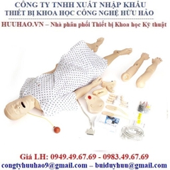 MÔ HÌNH ĐIỀU DƯỠNG CHĂM SÓC ĐA NĂNG NGƯỜI LỚN LAERDAL