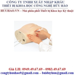 Mô hình tiêm bắp mông điện tử LM-027 Koken