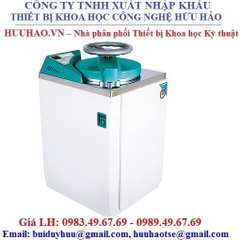 Nồi hấp tiệt trùng JEIO TECH ST-85G