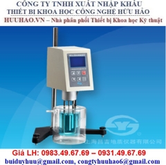 MÁY ĐO ĐỘ NHỚT HIỆN SỐ NDJ-1B