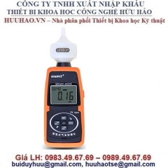 MÁY ĐO NỒNG ĐỘ KHÍ HCHO SPD207/HCHO