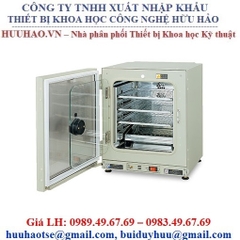 TỦ ẤM CO2 Model: MCO-5AC PHCbi