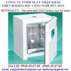 TỦ ẤM HIỆN SỐ 124 LÍT DH5000 II