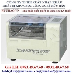 TỦ ẤM LẮC (MÁY LẮC ỔN NHIỆT) THZ-312