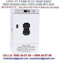 Tủ ấm lạnh, Tủ ủ BOD 80 lít SPX-80B