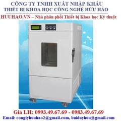 TỦ VI KHÍ HẬU, TỦ MÔI TRƯỜNG 150 LÍT SDH01