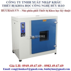 TỦ SẤY HIỆN SỐ 640 LÍT 101-4A