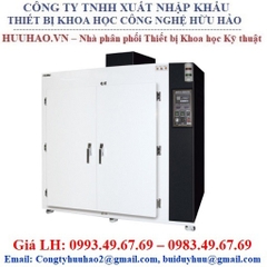 TỦ SẤY CÔNG NGHIỆP HÃNG LABTECH – HÀN QUỐC