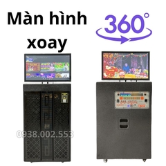 Loa Karaoke Shupo 5 Tấc Có Màn HÌnh Cảm Ứng 25 Inch 2025