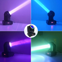 Moving beam 60W.