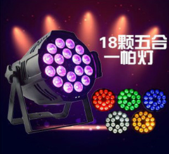 Đèn pha LED 18 Bóng 15W 5 in 1