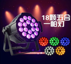 Đèn pha LED 18 Bóng 18W 6 in 1