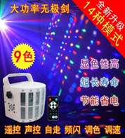 LED Laser Mini  Nhiều tầng