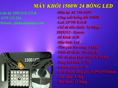 Máy Khói Led 1500W