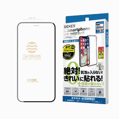 Miếng dán cường lực Dekey 3D Master Glass Deluxe iPhone