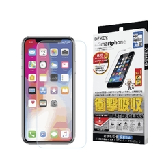 Dekey Master Glass Premium iPhone XS Max