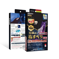 Dekey 3D Master Glass Premium iPhone 7 Plus / 8 Plus