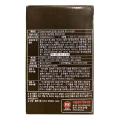 SỮA HẠNH NHÂN ÓC CHÓ ĐẬU ĐEN GOLDEN HEALTH CỦA HÀN QUỐC 195ML