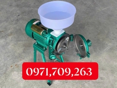 Xả hàng máy nghiền vỡ ngô cho chim bồ câu, gà...