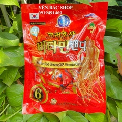 1 BỊCH KẸO NGẬM HỒNG SÂM HÀN QUỐC THƠM MIỆNG 200GR