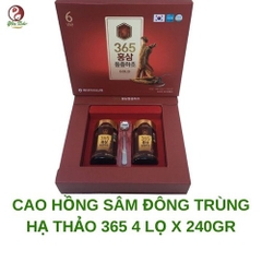 CAO HỒNG SÂM ĐÔNG TRÙNG HẠ THẢO 365 2 Lọ x 240gr