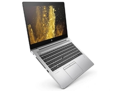 HP Elitebook 840 G5