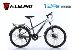 XE ĐẠP ĐỊA HÌNH FASCINO 124S