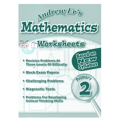 Andrew Er's Mathematics Worksheets Primar