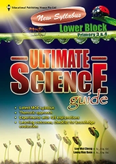 Ultimate Science Guide Lower Block