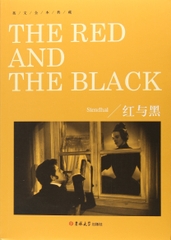 The Red and the Black