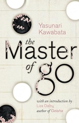 The Master Of Go