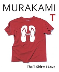 The T Shirts I Love