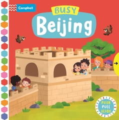 Busy Beijing