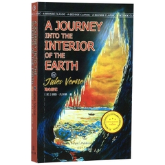 A Journey Into the Interior of the Earth