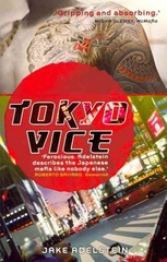 Tokyo Vice