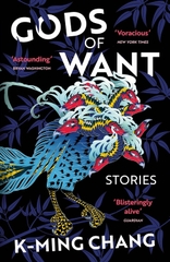 Gods of want