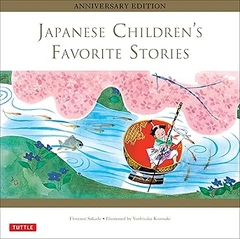 Japanese Children's Favorite Stories