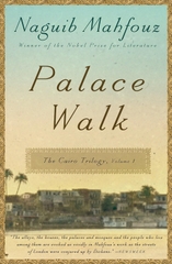 Palace Walk: 01 (Cairo Trilogy)