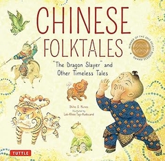 Chinese Folktales: 