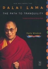 The Path To Tranquility