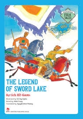 The Legend Of Sword Lake (Sự Tích Hồ Gươm)