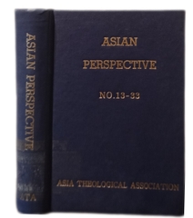 Asian Perspective No. 13-33