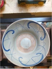 Bao Cap Bowl 220 by Northern Pottery - Bookworm Hanoi