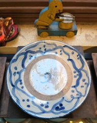 Bao Cap Plate 180