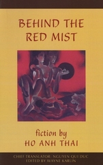 Behind The Red Mist