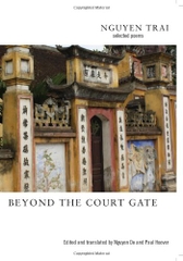 Beyond The Court Gate