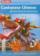 Cantonese Chinese Phrase Book And Dictionnary