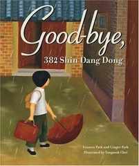 Goodbye 382 Shin Dang Dong